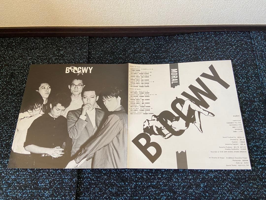 BOØWY モラル LPレコード　見本盤　非売品　MORAL 布袋寅泰 氷室京介