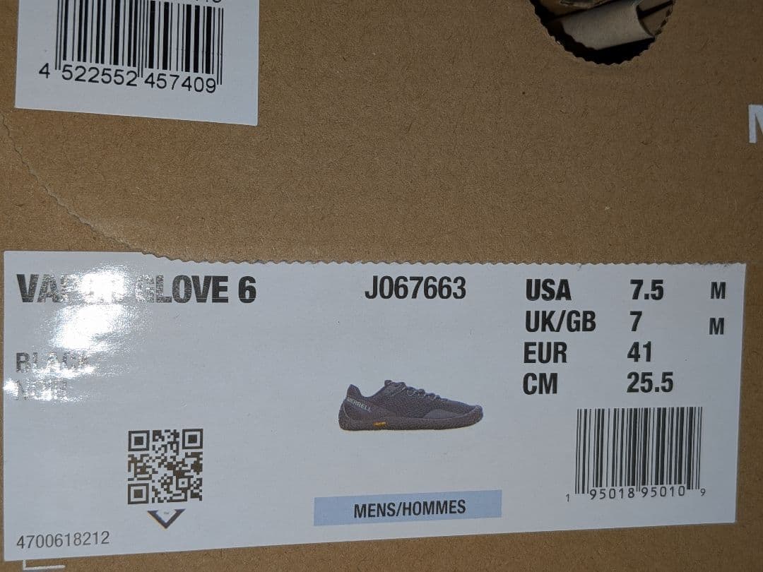 S*e様 メレルMERRELL　vapor glove6 ヴェイパーグローブ　2