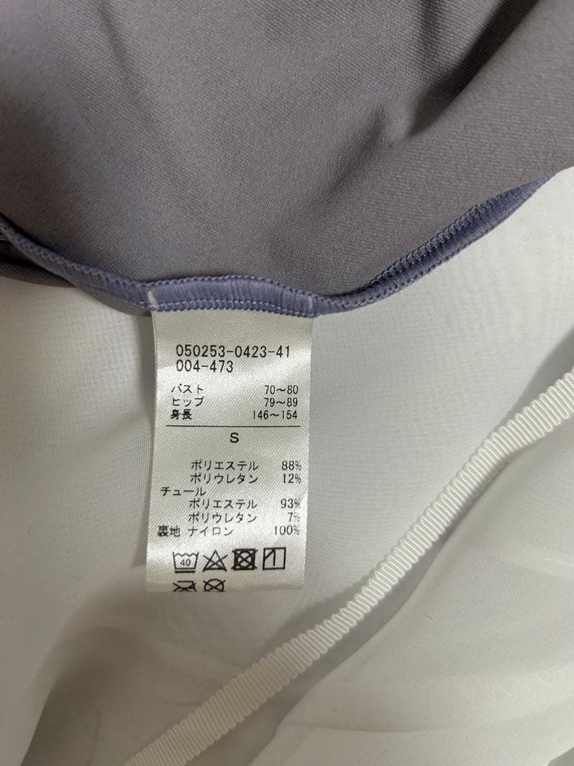 【チャコット】美品　フレアスリーブ レオタード　モーブプリント