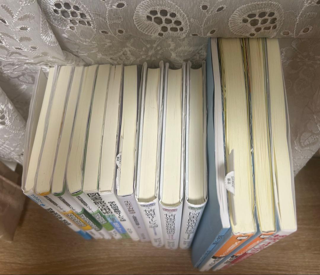 八洲学園大学　図書館司書　2025年　入学　教科書　14冊