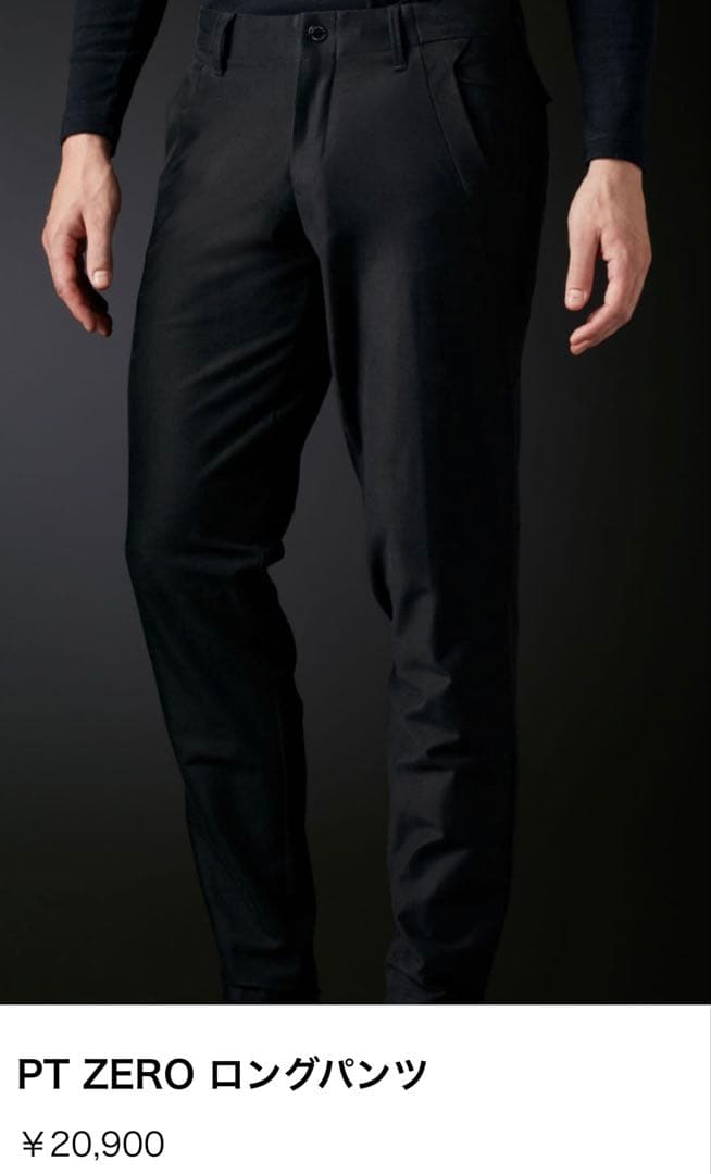 DESCENTE GOLF PT ZERO ブラックパンツ W79 Mサイズ