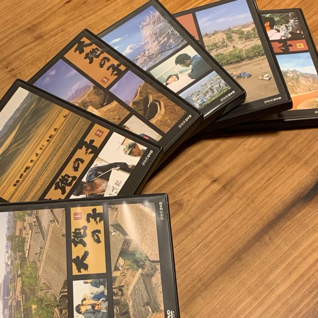 【原作：山崎豊子】大地の子 全集 DVD 6巻セット