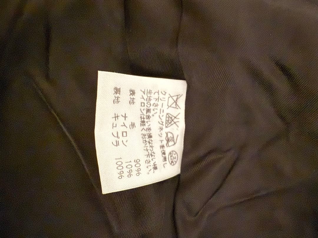 CABANE de ZUCCa ワイヤー入りフーデットウールジャケットy2k