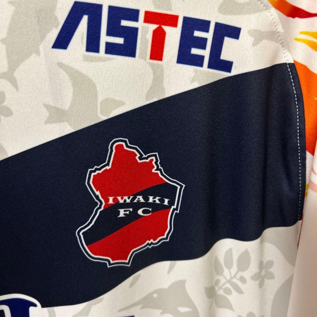 アンダーアーマー いわきFC 2024 アウェイ ユニフォーム サッカー XXL