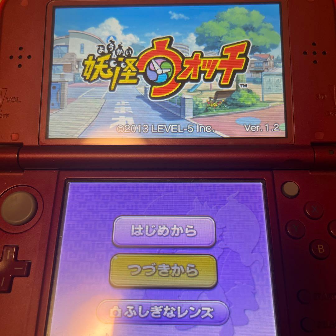 裸*神様 妖怪ウォッチ 懐かしいまとめセット！※限定1セットのみ