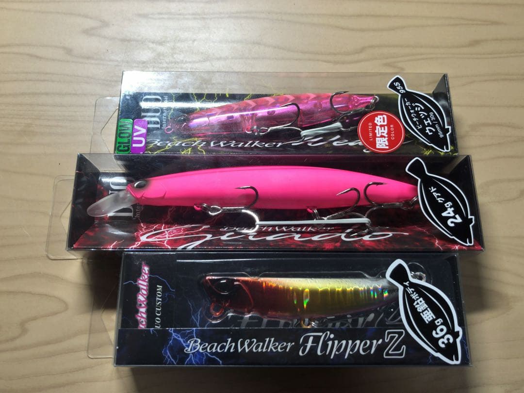 ま*君様 DUO ビーチウォーカー ルアーセット