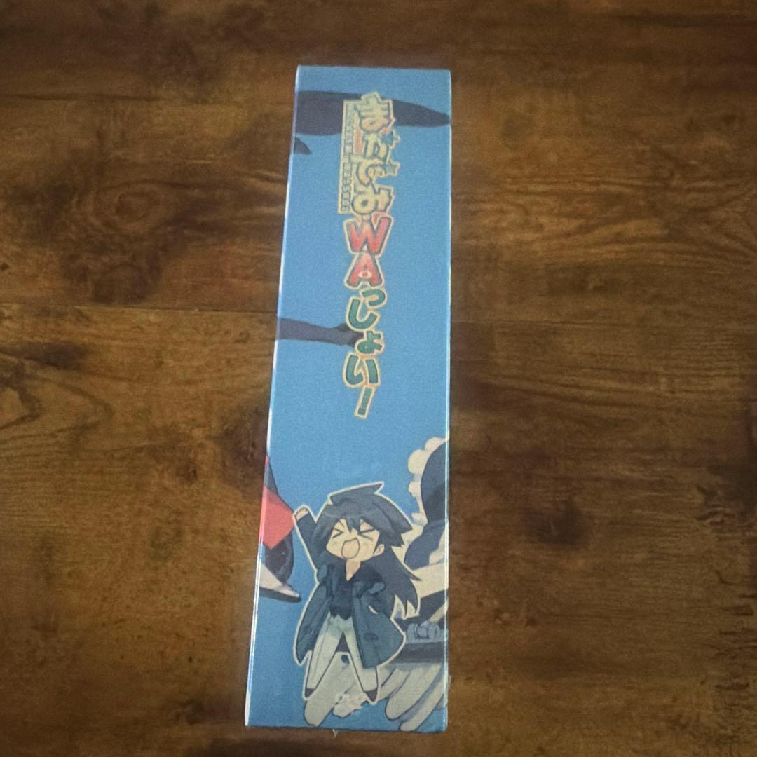 未開封品 まかでみ・WAっしょい! その4である