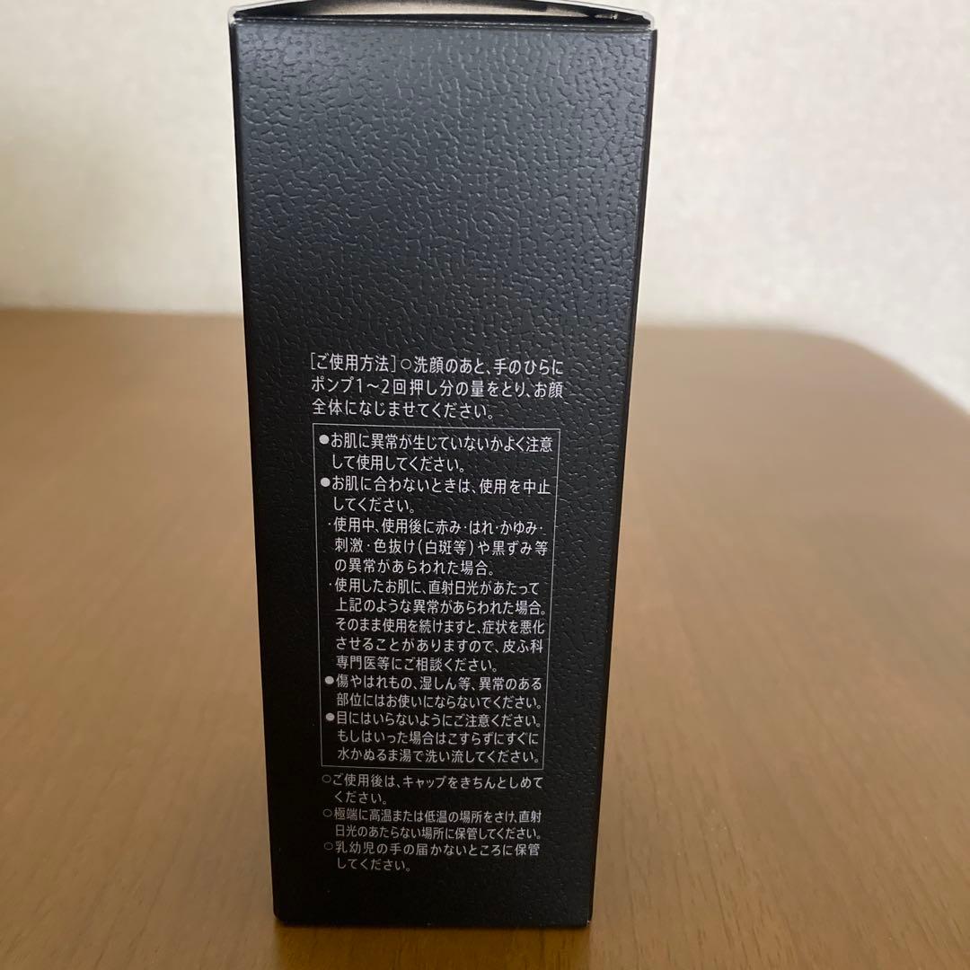 VARON メンズスキンケア クラシック 120ml