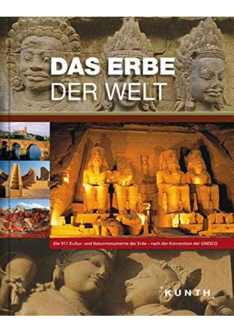 新品未使用❣️ドイツ語版　Das Erbe der Welt 洋書　本