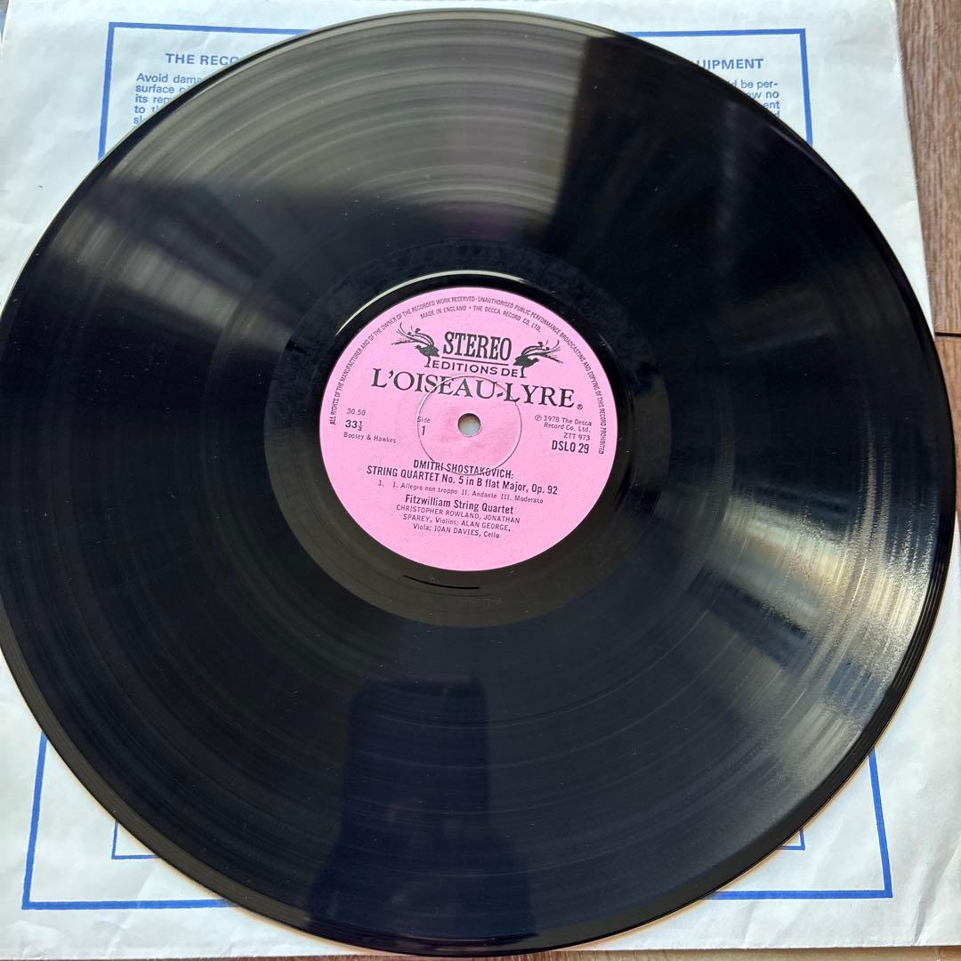 ショスタコーヴィチ:弦楽四重奏曲 第5•6番/フィッツウィリアムSQ1978年欧