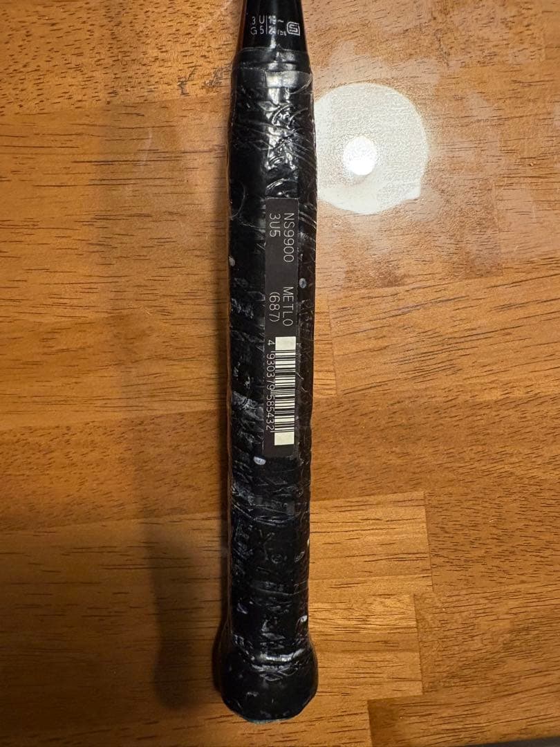 【はるか】YONEX NANOSPEED9900 バドミントンラケット