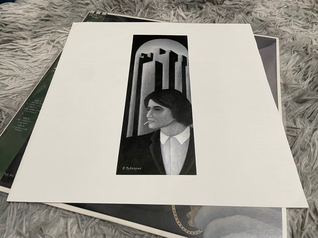 松崎しげる TIME タイム 見本盤LP