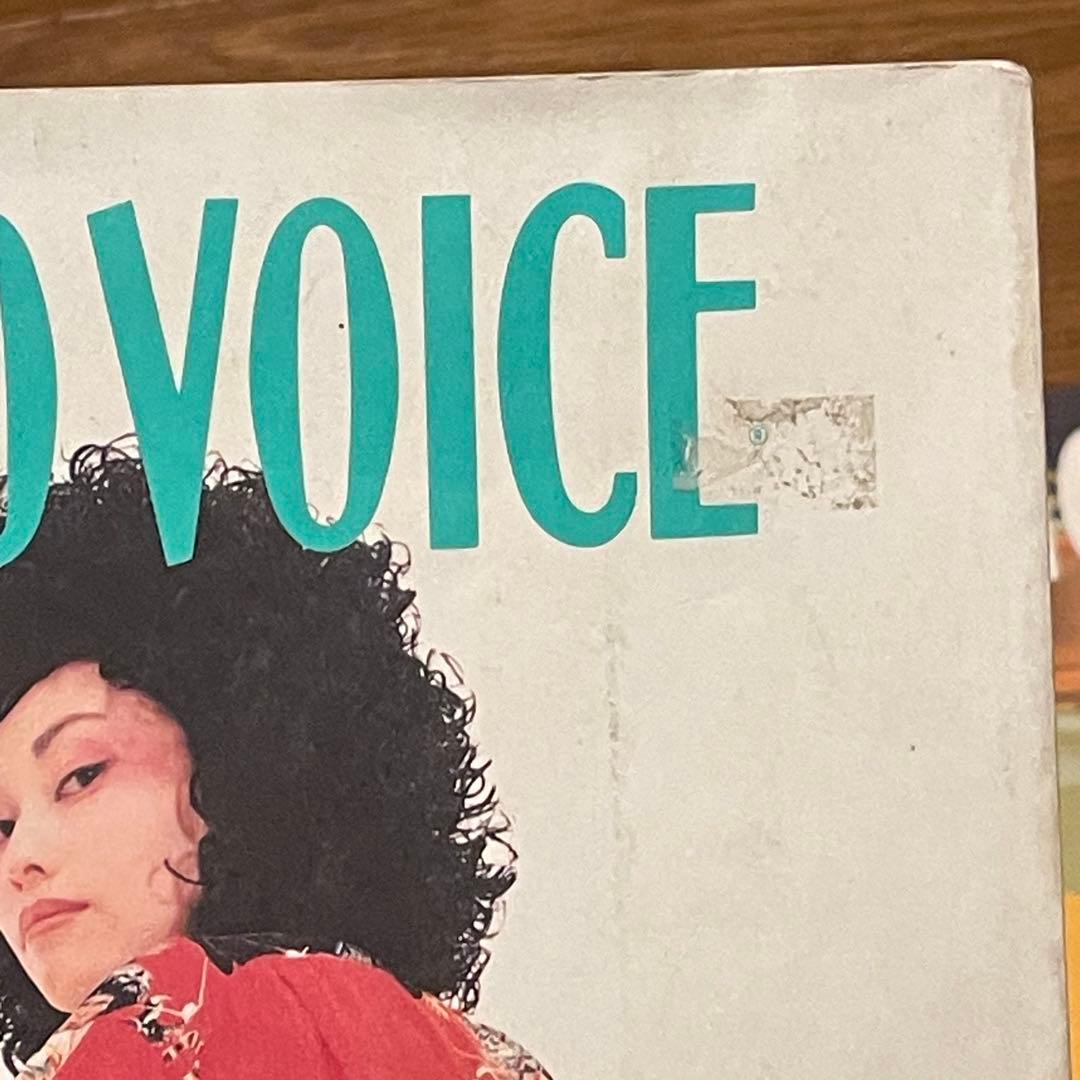 STUDIO VOICE スタジオボイス 28冊セット まとめ売り