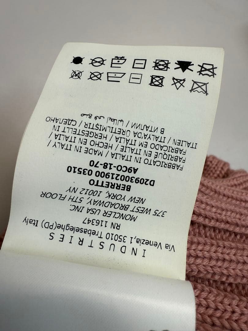 MONCLER ピンク ニット帽 ファー付き