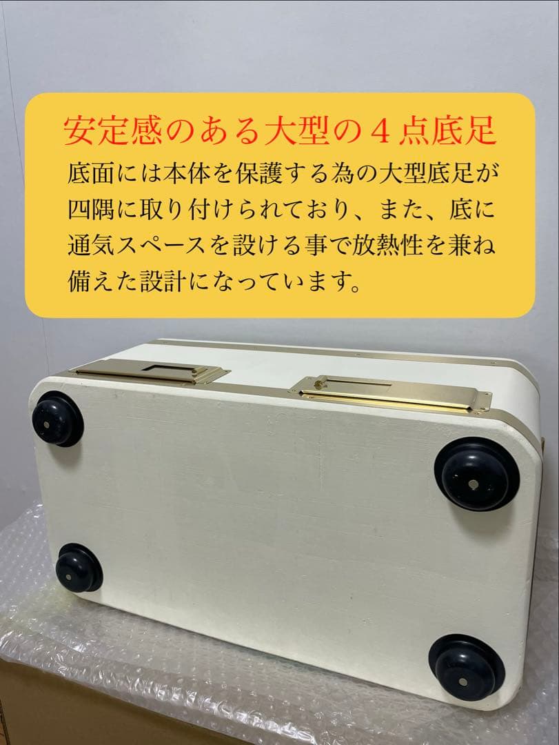 絶版 入手不可品 極上 蓋付長角特大 最高級 天然珪藻土切り出し七輪 伝統工芸