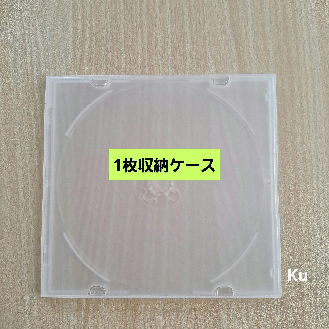 ディズニー【未使用】　プリンセス　4セット※(DVD )のみ❗
