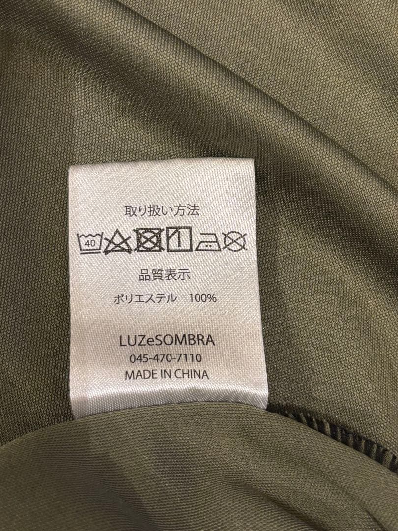 ⭐️格安⭐️LUZeSOMBRA ジャージ上下セット　XLサイズ