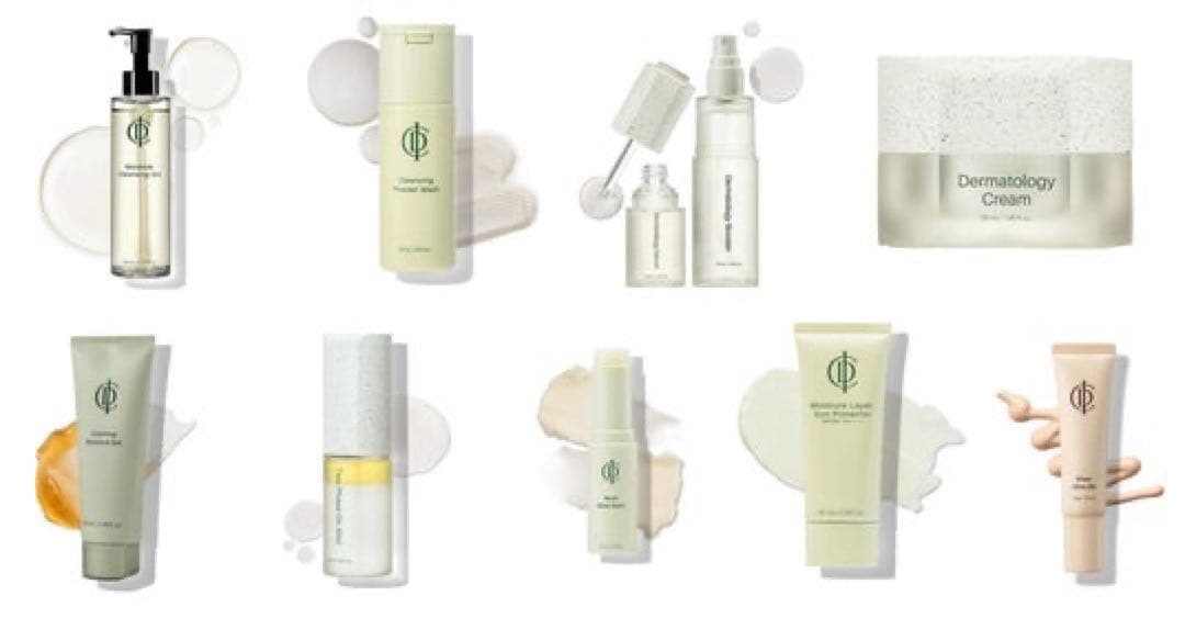 モイスチャークレンジグオイル&パウダーウォッシュ