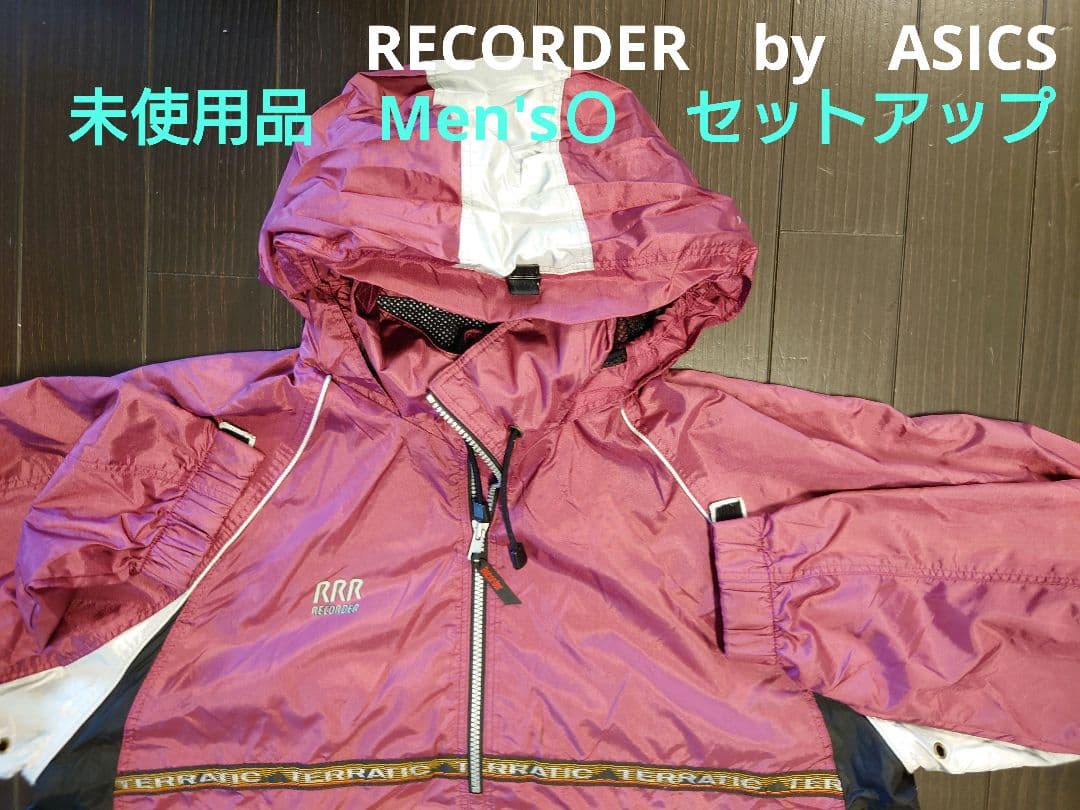 90's-00's Recorder ASICS セットアップ Ｏ 未使用品