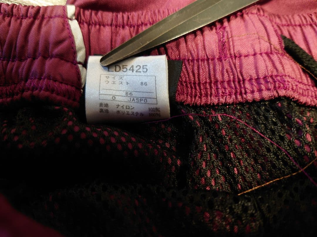 90's-00's Recorder ASICS セットアップ Ｏ 未使用品