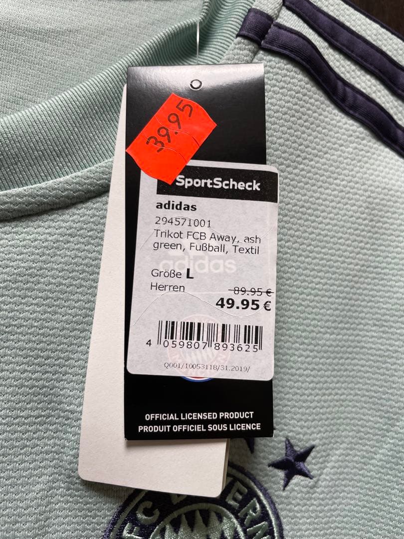 サッカー　バイエルン・ミュンヘン　アウェイ　ユニフォーム　Lサイズ