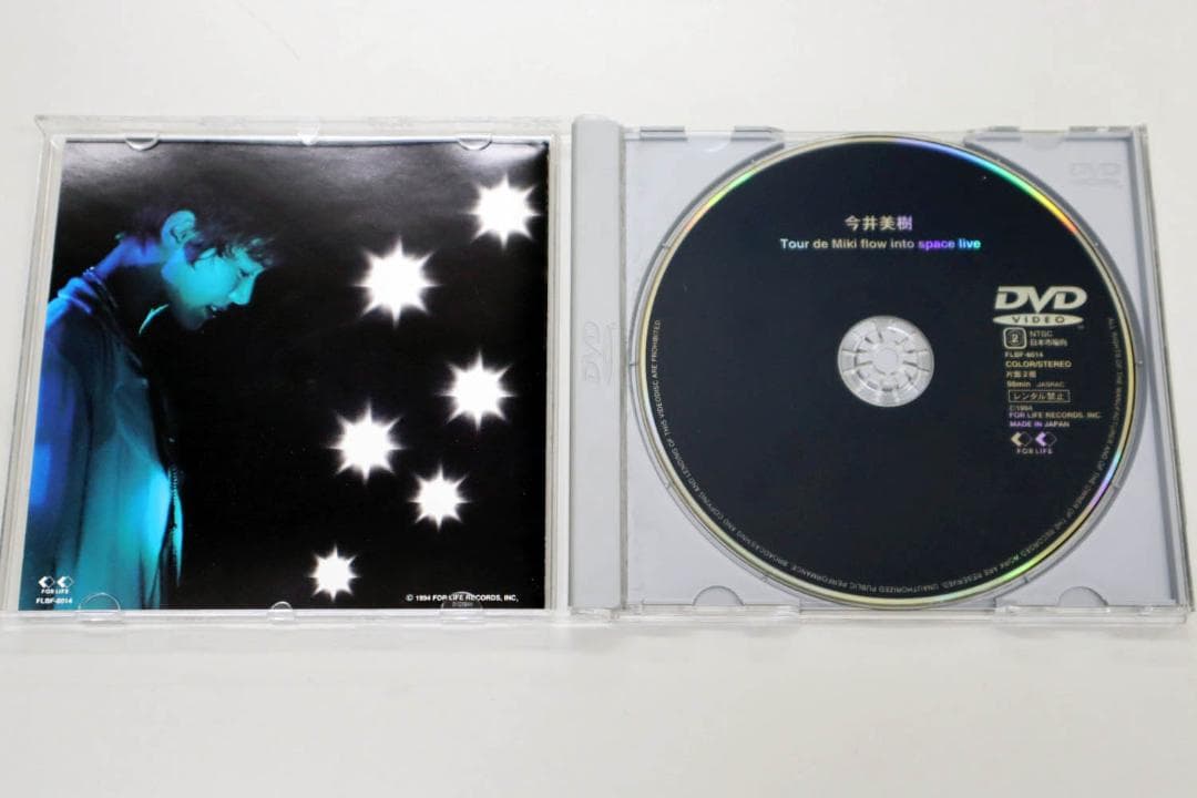 今井美樹 Tour de MiKi flow into space live