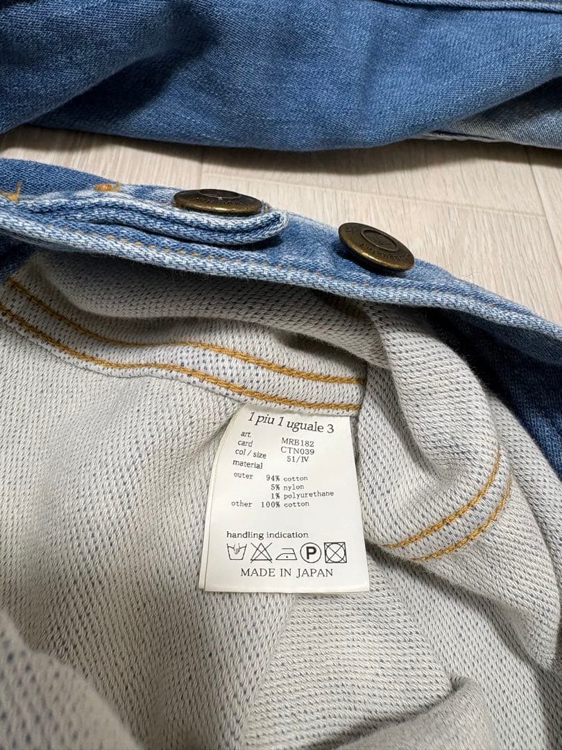 1PIU1UGUALE3 ネイティブ柄スウェットニットデニムジャケット IV