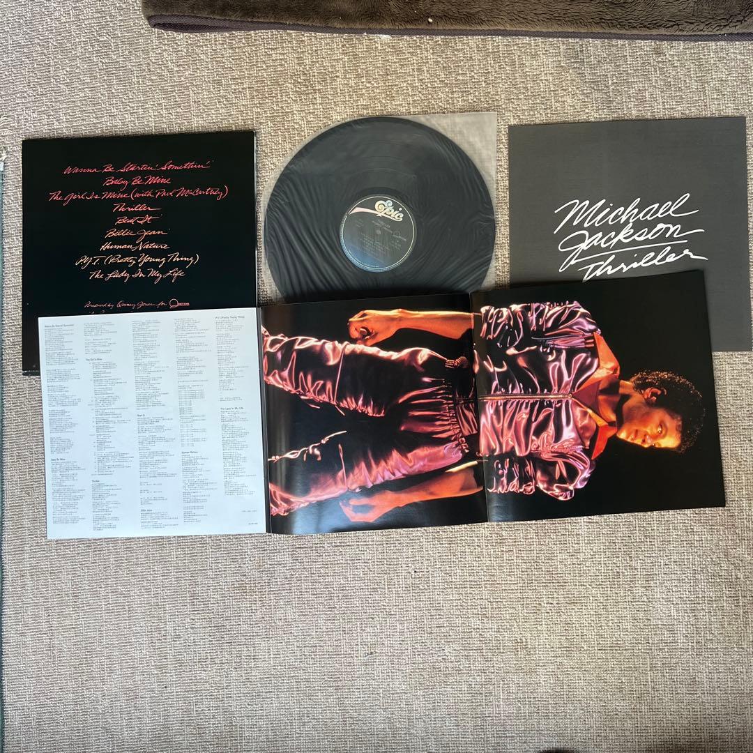 美品　マイケルジャクソン　レコード　スリラー　カラーブックレット入り