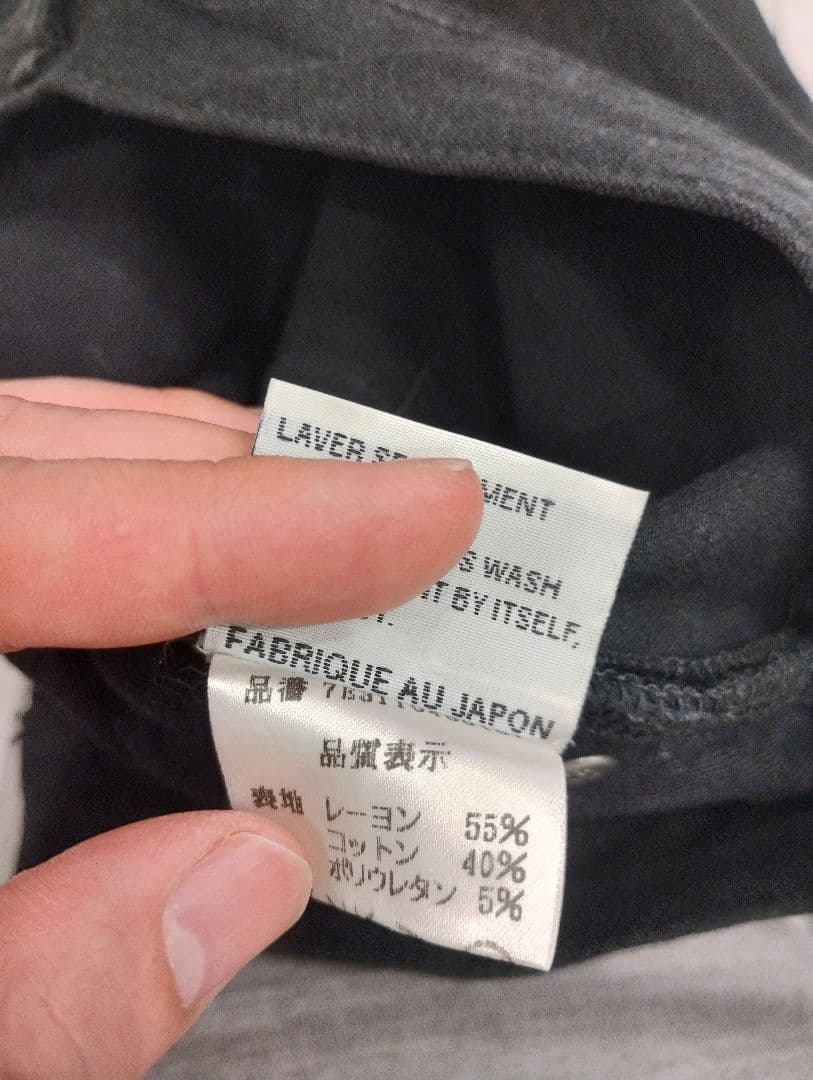 ディオール　2点セット