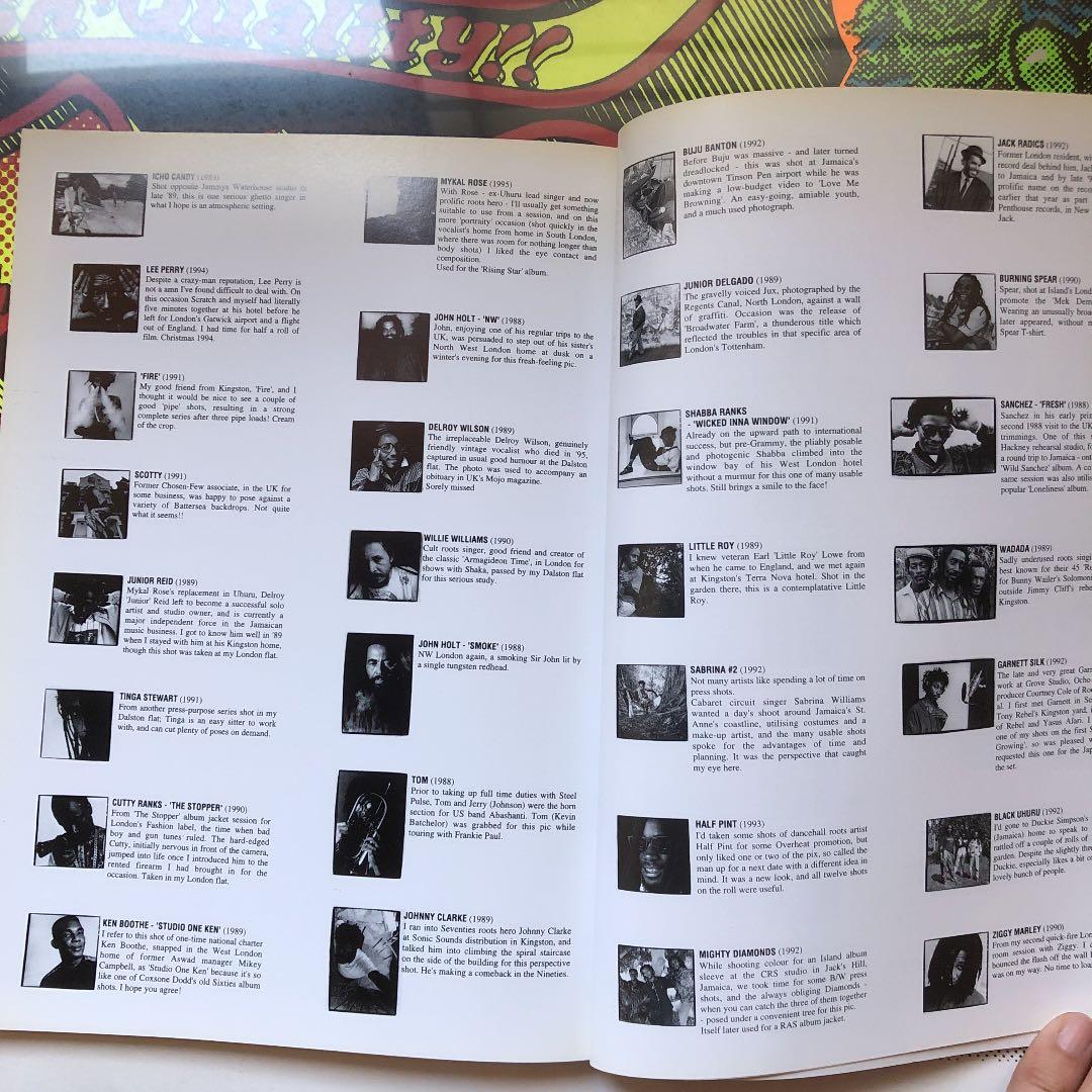 ザ・マヴェリック・レンズマン　ジャマイカ　レゲエ　スカ