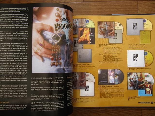 MADONNA THE EIGHTIES　マドンナ　80’s　ディスクガイド