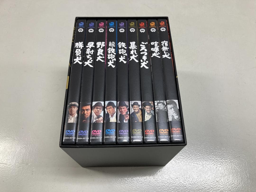 田宮二郎主演 「犬」シリーズ DVD-BOX