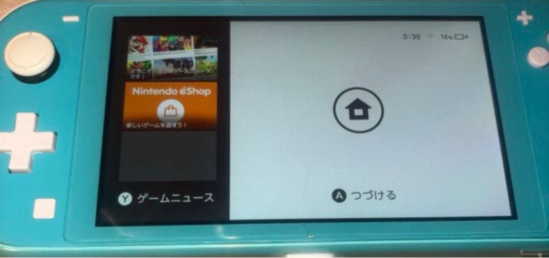 Nintendo Switch Lite ターコイズ 本体（最安値）