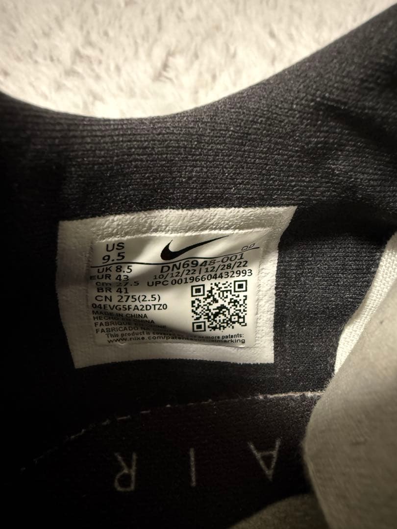 Nike air zoom Maxfly モアテン ブラック 27.5cm