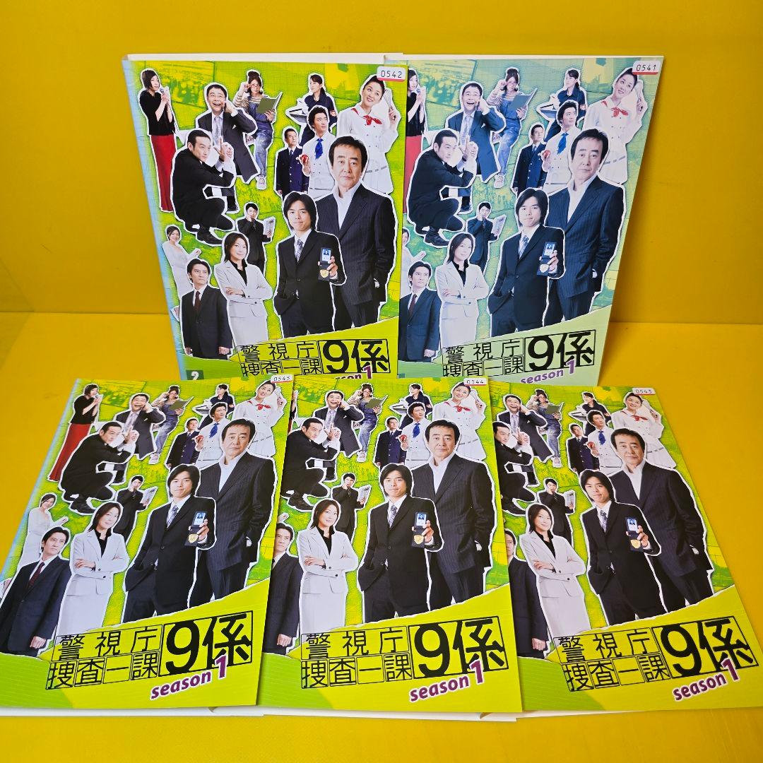 警視庁捜査一課9係＋新・警視庁捜査一課9係 シリーズDVD 全27巻