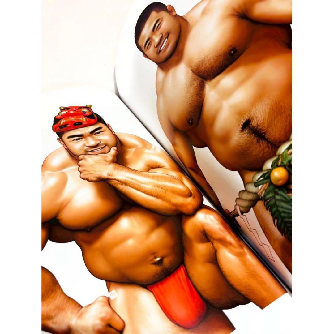 児雷也の世界展-ART WORKS1998-2025展覧会カタログ 未開封