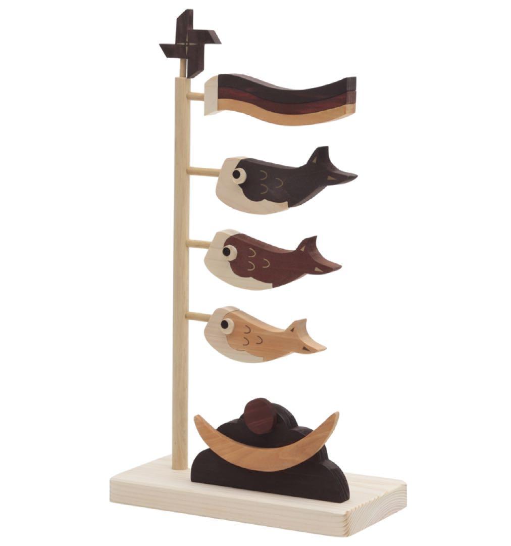 木製 鯉のぼり デザイン飾り