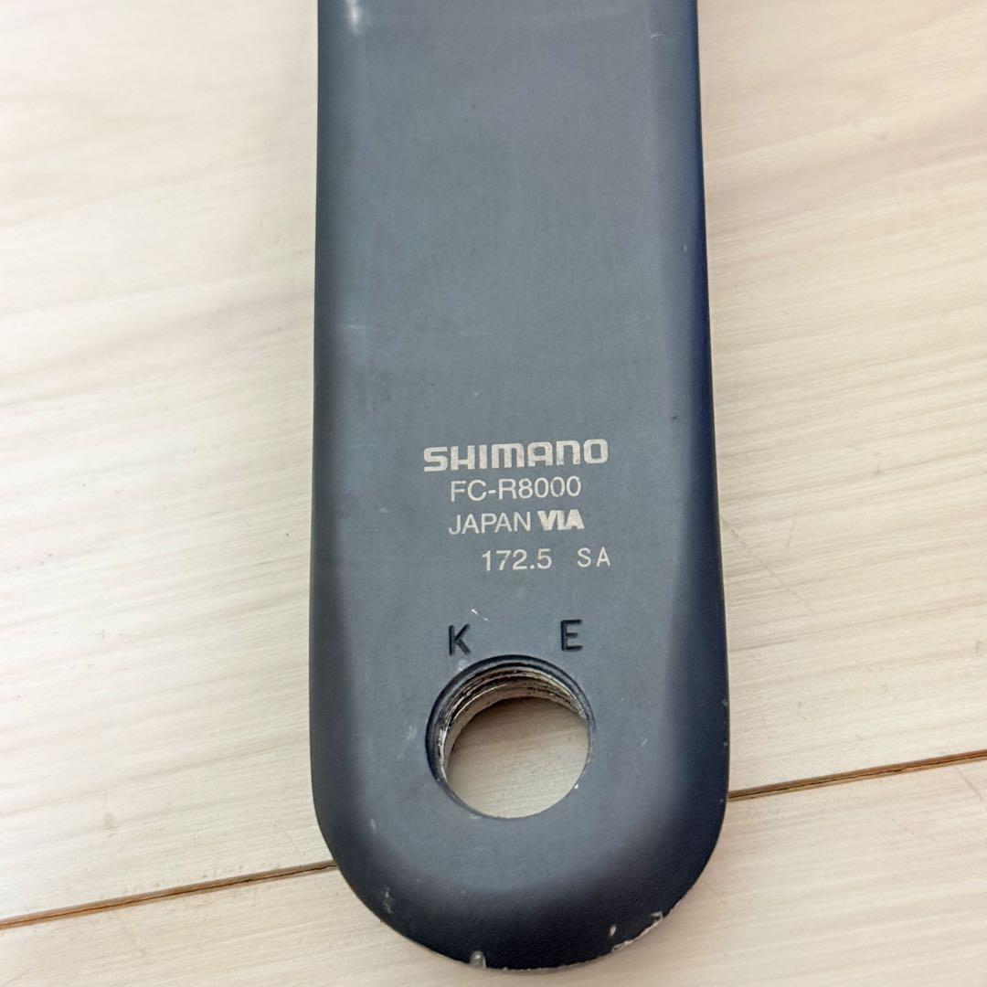 アルテグラ　シマノ FC-R8000 172.5 50-34 11S