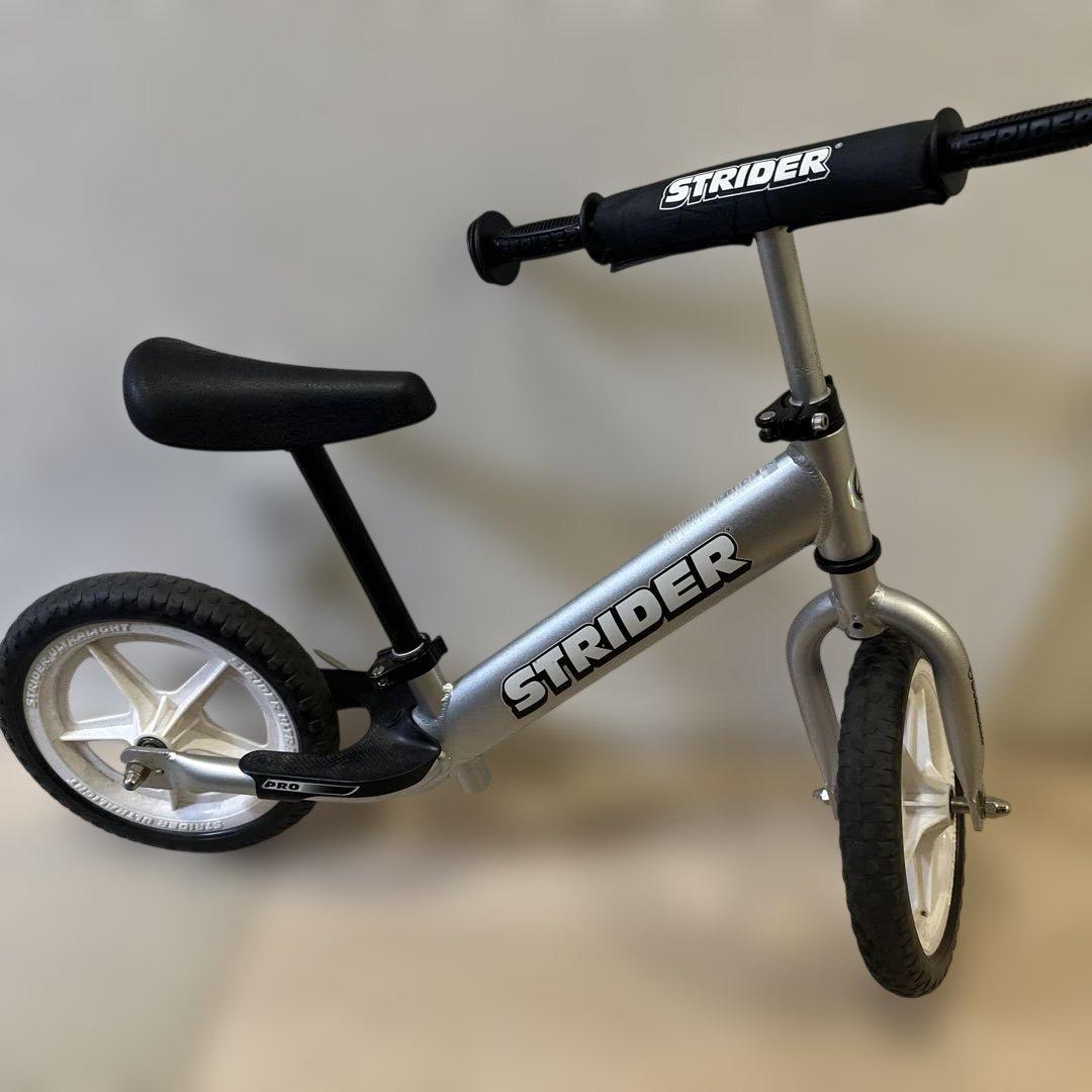 ストライダー　限定品　アルミフレーム