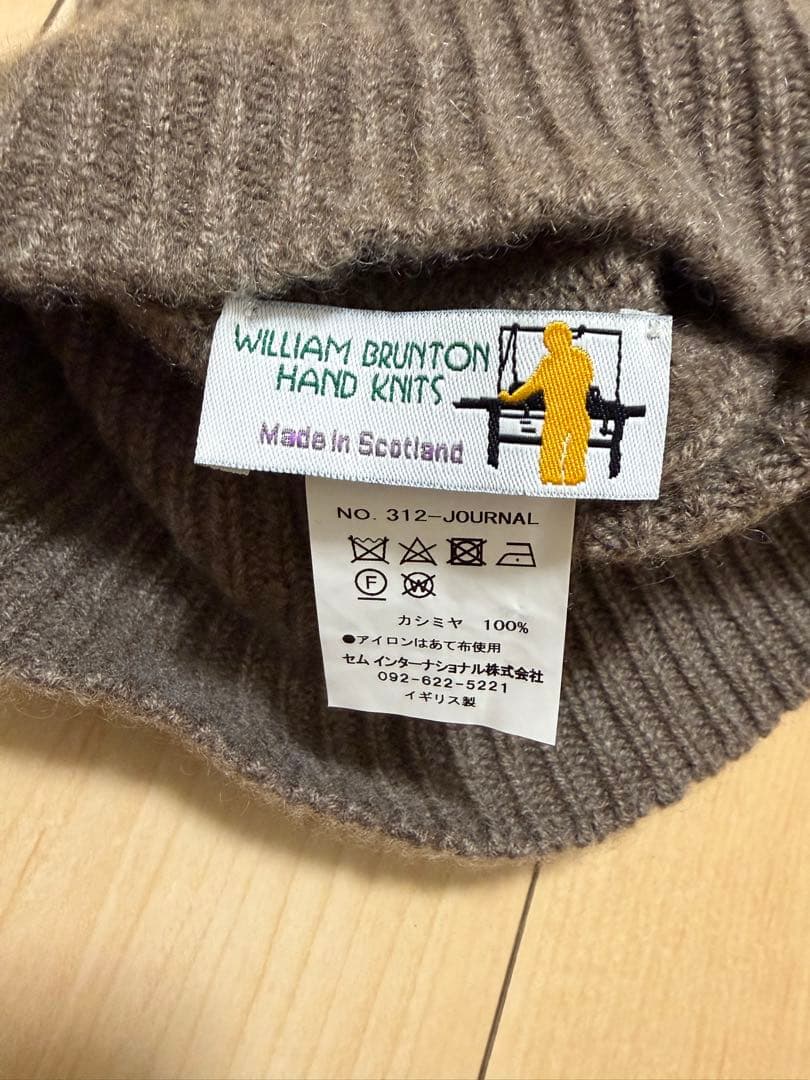 WILLIAM BRUNTON ウィリアムブラントン バラクラバ カシミヤ