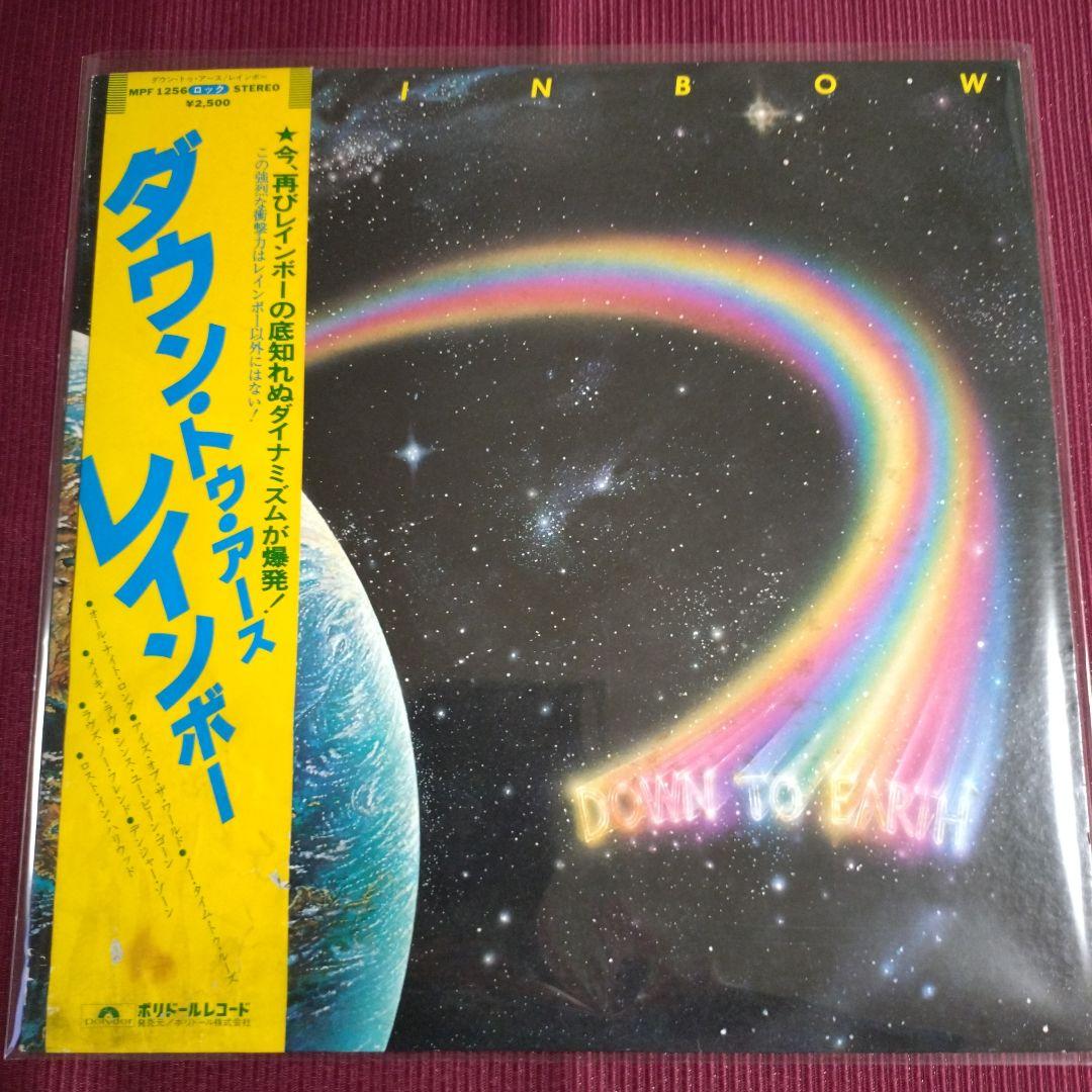 クラシックロック名盤コレクション１０