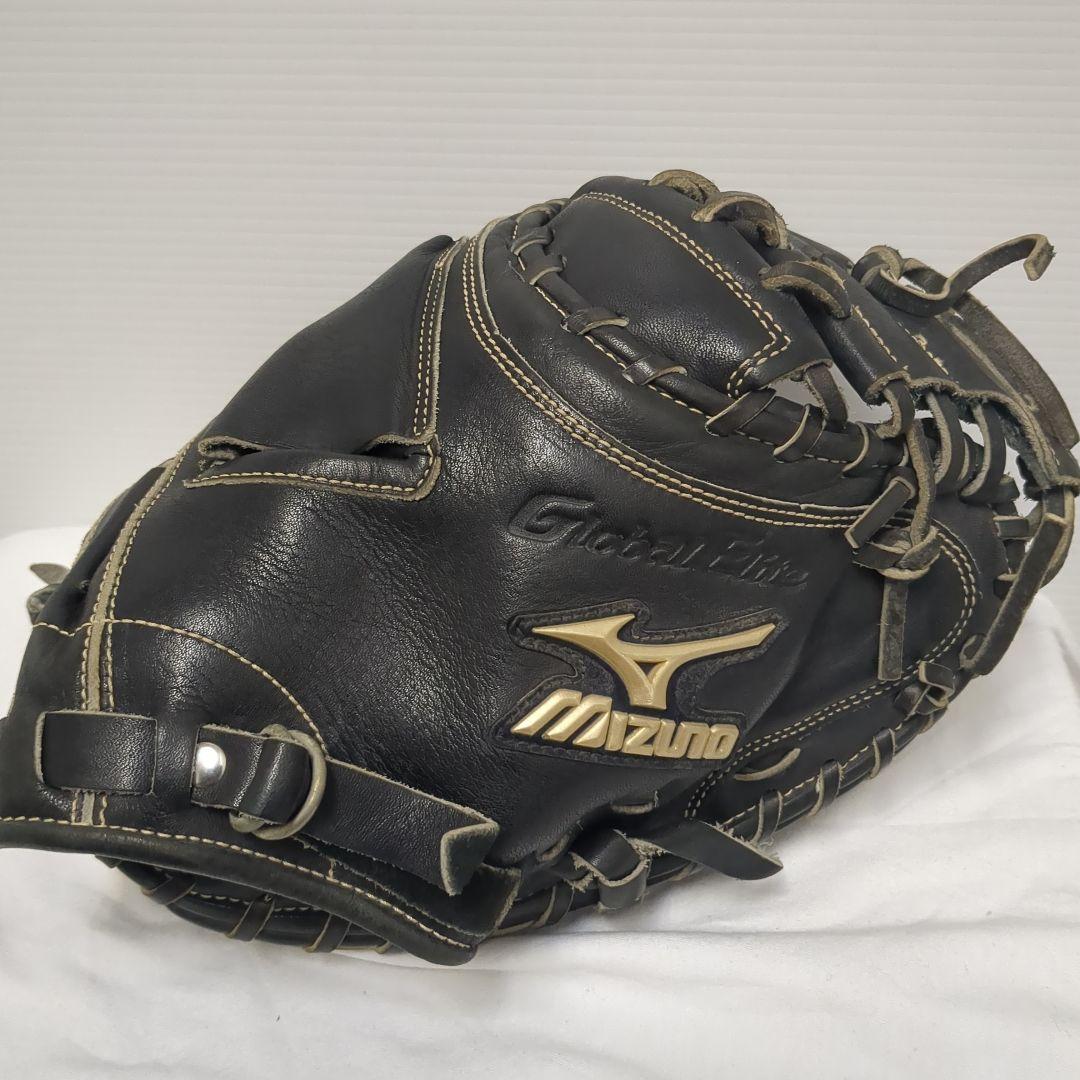 ミズノ　軟式キャッチャーミット グローバルエリート　HG-9　Lシリーズ