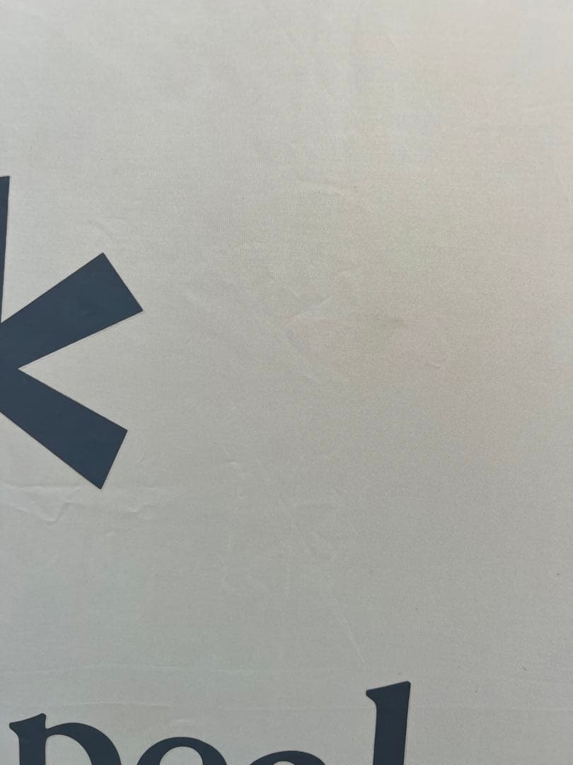 スノーピーク　ランドステーションL アイボリー