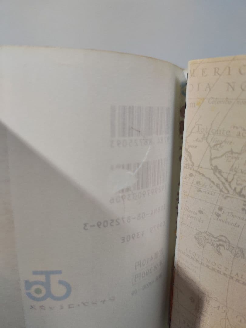 【難アリ】ONE PIECE １巻 初版 1997年 ワンピース