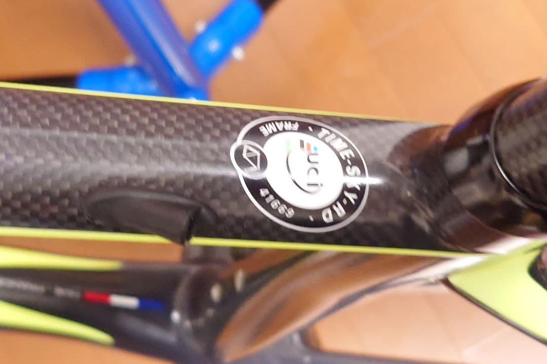 time skylon xxs 希少サイズ