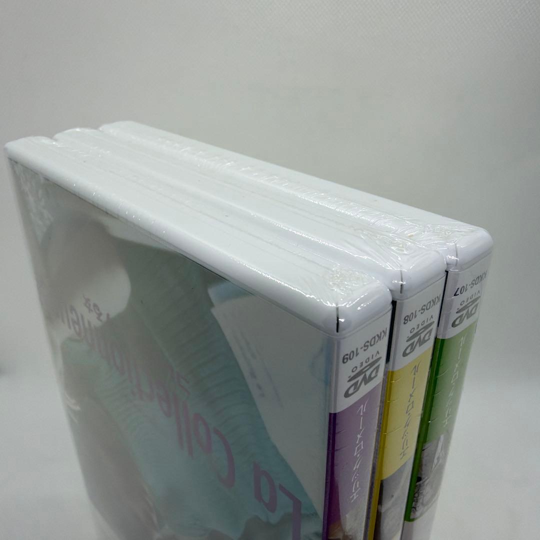 エリック・ロメール コレクション DVD-BOX Ⅰ〈3枚組〉