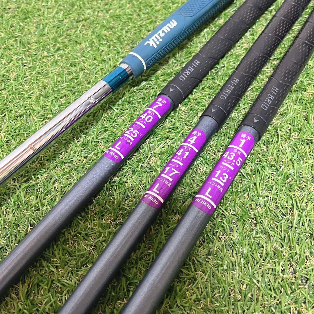 即戦力 お買得 オススメ HI-BRID レディースゴルフクラブ豪華12本セット