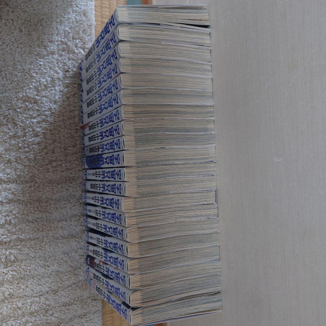 宇宙兄弟 1巻〜42巻 小山宙哉