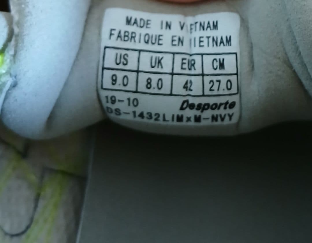 メ*4様 Desporte フットサル シューズ イエロー テッサ LIGHT