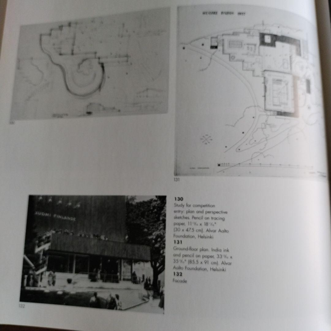 MoMA アルヴァ・アールト展（1998年)　図録 　英語版